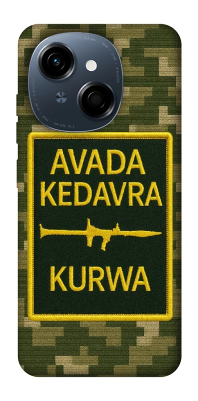 Чехол на TECNO Spark Go 1 Avada Kedavra фото 1 из 1