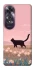 Чохол на Oppo A60 cat on a field фото 1 з 1