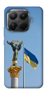 Чехол на Xiaomi 15T Pro Главные символы Укрины фото 1 из 1