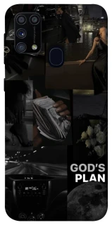 Чохол на Samsung Galaxy M31 God's plan фото 1 з 1