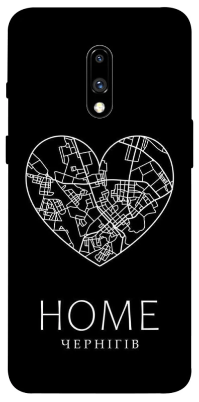 Чохол на OnePlus 7 Чернігів Home фото 1 з 1
