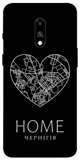 Чохол на OnePlus 7 Чернігів Home фото 1 з 1