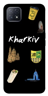 Чехол на Oppo A73 Kharkiv фото 1 из 1