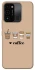 Чохол на TECNO Spark 8C Your coffee фото 1 з 1