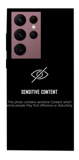 Чохол на Samsung Galaxy S22 Ultra No image фото 1 з 1