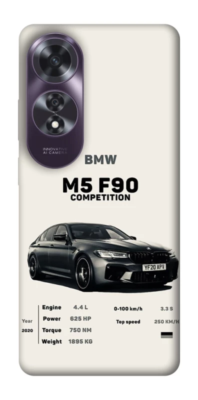 Чохол на Oppo A60 M5 F90 фото 1 з 1