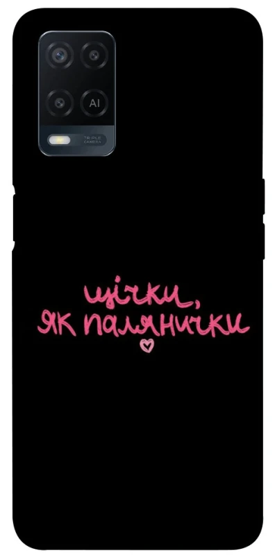 Чохол на Oppo A54 4G Щічки, як палянички фото 1 з 1