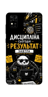 Чехол на ZTE Blade A31 Дисципліна фото 1 из 1