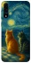 Чохол на Samsung Galaxy A50 (A505F) / A50s / A30s Cats under the stars фото 1 з 1