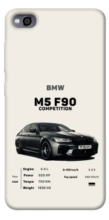 Чехол на Xiaomi Redmi 4a M5 F90 фото 1 из 1