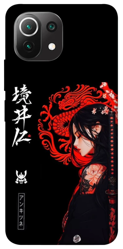 Чохол на Xiaomi Mi 11 Lite Red Dragon фото 1 з 1