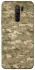 Чехол на Xiaomi Redmi 9 camouflage v4 фото 1 из 1