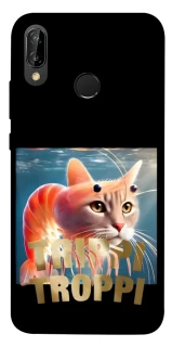 Чохол на Huawei P20 Lite Trippi Troppi фото 1 Чохол на Huawei P20 Lite Trippi Troppi фото 1 з 1