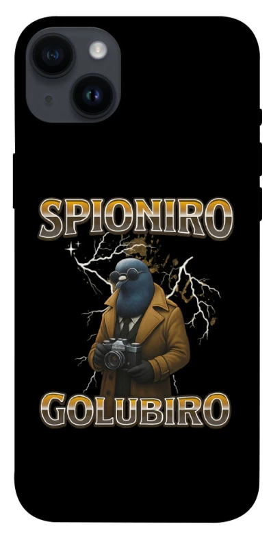 Чохол на Apple iPhone 14 Plus (6.7") Spioniro Golubiro фото 1 з 1