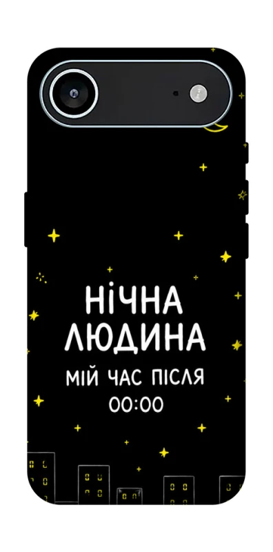 Чохол на Apple iPhone 17 Air (6.5") Нічна людина фото 1 з 1