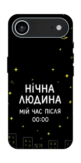 Чохол на Apple iPhone 17 Air (6.5") Нічна людина фото 1 з 1
