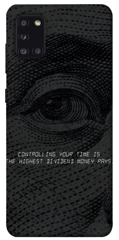 Чехол на Samsung Galaxy A31 Контроль фото 1 из 1