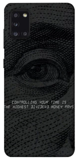 Чехол на Samsung Galaxy A31 Контроль фото 1 из 1