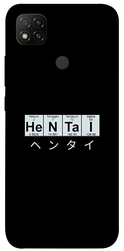 Чохол на Xiaomi Redmi 9C Хентай фото 1 з 1