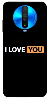 Чохол на Xiaomi Poco X2 Love aesthetic ver.6 фото 1 з 1