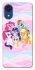 Чехол на Samsung Galaxy A03 Core My Little Pony ver.3 фото 1 из 1