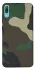 Чохол на Huawei Y6 Pro (2019) Camouflage v8 фото 1 з 1