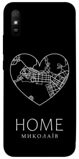 Чехол на Xiaomi Redmi 9A Миколаїв Home фото 1 из 1