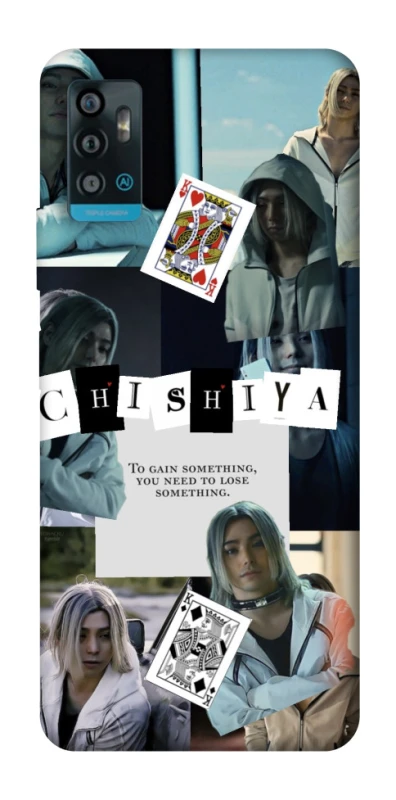 Чохол на ZTE Blade A71 Alice in Borderland ver.4 фото 1 з 1