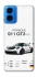 Чехол на Motorola Moto G45 Porsche 911 GT3 фото 1 из 1