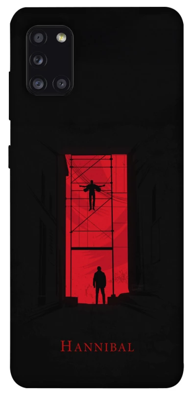 Чехол на Samsung Galaxy A31 Hannibal фото 1 из 1