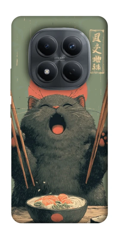 Чехол на Xiaomi Redmi Note 15 Pro 4G Hungry Cat фото 1 из 1