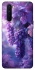 Чехол на OnePlus Nord Bunch of grapes фото 1 из 1