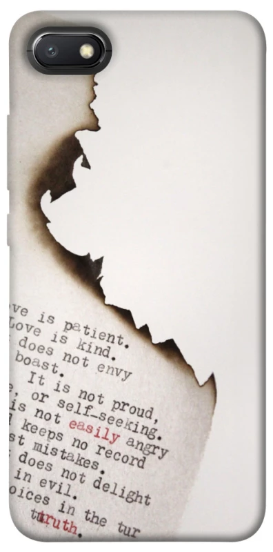 Чехол на Xiaomi Redmi 6A Стихи фото 1 из 1