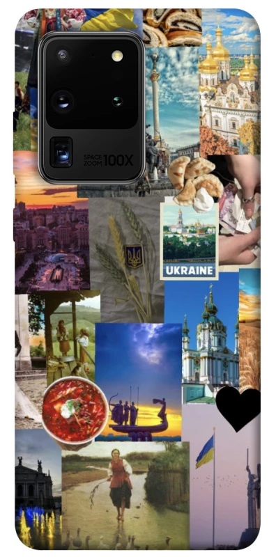 Чохол на Samsung Galaxy S20 Ultra Ukraine style ver.1 фото 1 з 1