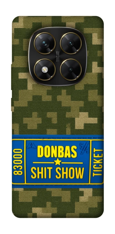Чохол на Xiaomi Poco X7 Donbas ticket фото 1 з 1