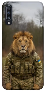 Чохол на Samsung Galaxy A70 (A705F) Лев захисник фото 1 з 1