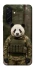 Чохол на Samsung Galaxy A26 5G Панда захисник фото 1 з 1