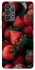 Чохол на Samsung Galaxy A73 5G Strawberry фото 1 з 1