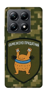 Чохол на Xiaomi 14T Pro Обмежено придатний фото 1 з 1