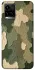 Чехол на Vivo Y21 / Y33s Camouflage v26 фото 1 из 1
