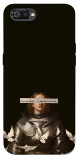 Чехол на Realme C2 Not afraid фото 1 из 1