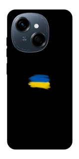 Чехол на TECNO Spark Go 1 Флаг красками фото 1 из 1