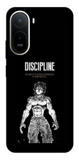 Чехол на Xiaomi Redmi A7 Pro 4G Discipline фото 1 из 2