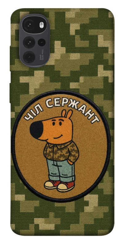 Чохол на Motorola Moto G22 Чіл сержант фото 1 з 1