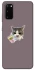 Чохол на Samsung Galaxy S20 cat matcha фото 1 з 1