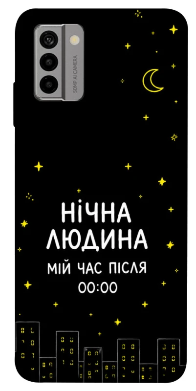 Чехол на Nokia G22 Нічна людина фото 1 из 1