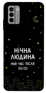 Чехол на Nokia G22 Нічна людина фото 1 из 1