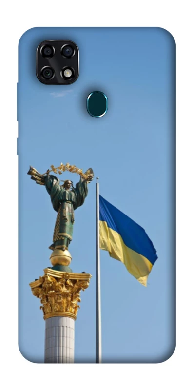 Чохол на ZTE Blade 20 Smart Головні символи України фото 1 з 1