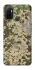 Чохол на Oppo A53 / A32 / A33 camouflage v5 фото 1 з 1