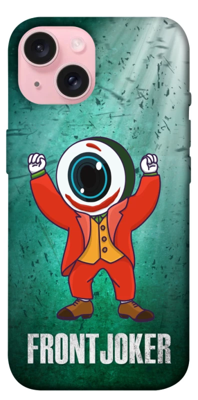 Чехол на Apple iPhone 15 (6.1") FrontJoker фото 1 из 1